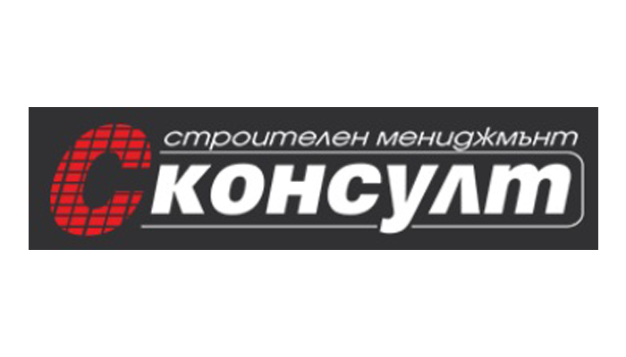 С Консулт