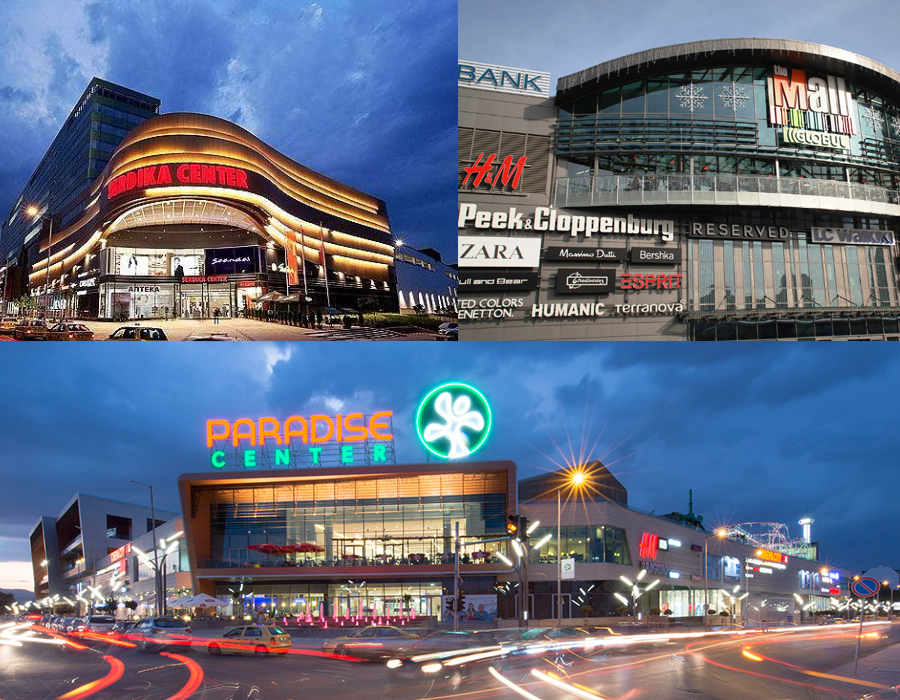 ТЪРГОВСКИ ЦЕНТРОВЕ