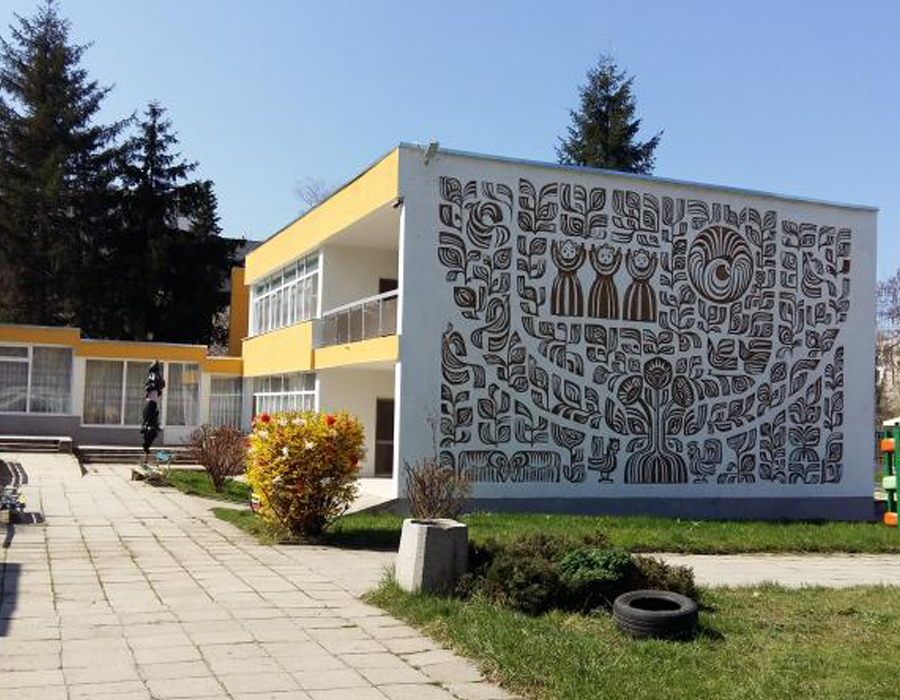 ДЕТСКИ ГРАДИНИ