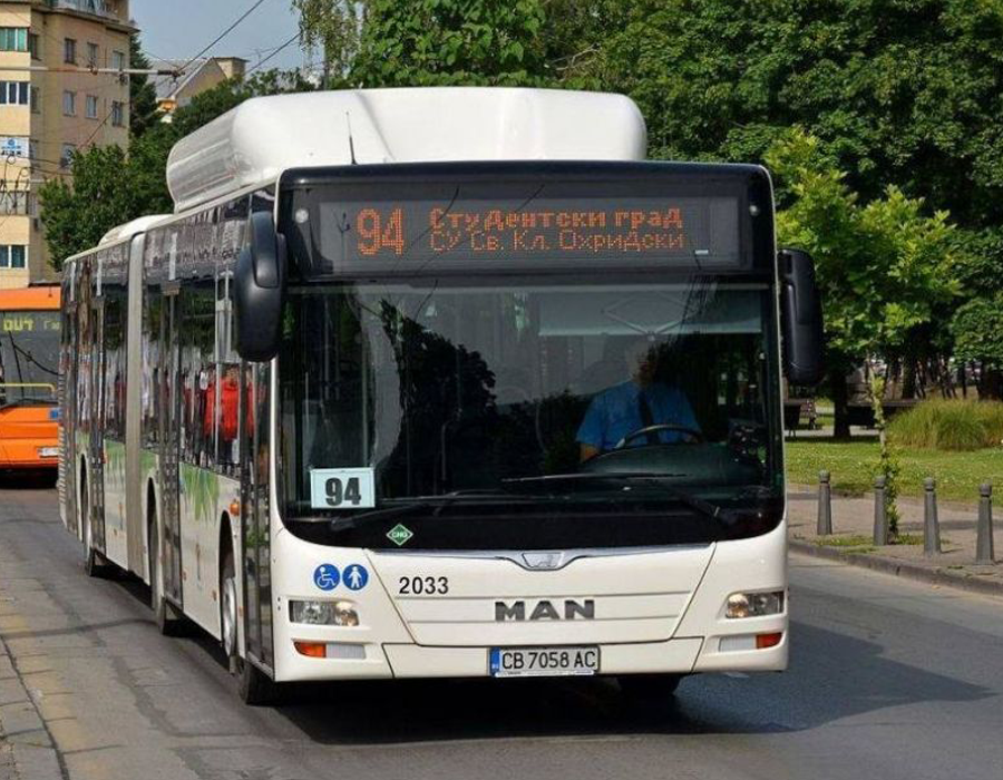 АВТОБУСЕН ТРАНСПОРТ