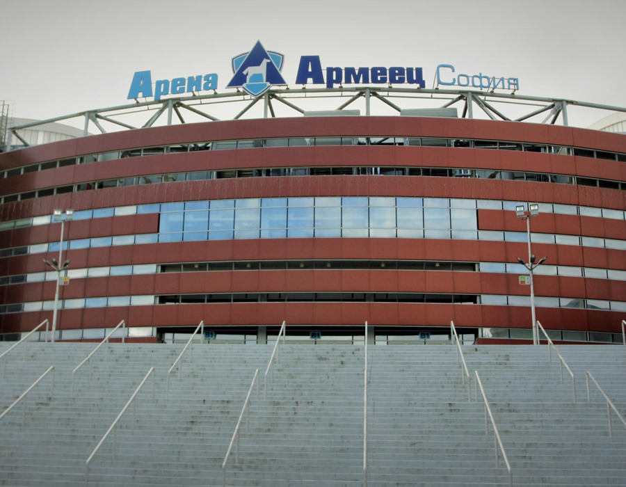 ЗАЛА АРЕНА АРМЕЕЦ